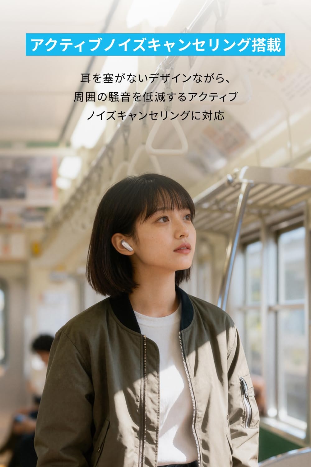 Amazon.co.jp: Anker Soundcore Liberty Buds（Bluetooth 6.1）【完全